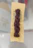 科尔沁 凹凸有型风干牛肉干原味200g 小块肉干肉脯 休闲零食  实拍图
