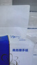 清风擦手纸1层200抽*20包 商用纸巾酒店商场洗手间擦拭纸整箱 A913WYM 实拍图
