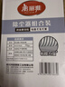 美丽雅粘毛器滚筒7卷替换纸共420撕沾毛神器衣服猫毛地毯清理宠物毡毛刷 实拍图