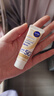 妮维雅（NIVEA）630焕白防晒乳40ml焕亮美白SPF50防晒黑晒斑清爽生日礼物女生 实拍图