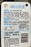 贝亲（Pigeon）婴儿植物舒缓润唇膏 儿童润唇膏（无香型）4g IA293 实拍图