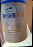 帮宝适夏季超薄超吸新清新帮纸尿裤NB66透气新生儿婴儿尿不湿尿布 实拍图