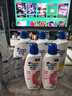 海飞丝控油去屑洗发水套装去油1kg*2+丝质1kg+香氛300g*2+10g*2 实拍图