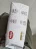 好奇（Huggies）铂金装小桃裤纸尿裤XL96片(12-17kg)加大号尿不湿透【透爽散热】 实拍图