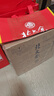 北大仓 粮香 酱香型白酒 53度 500mL*6瓶 整箱装 口粮酒 纯粮名酒618 实拍图