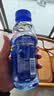 脉动雪柚橘子口味400ML*15瓶迷你小瓶低糖维C电解质做运动饮料整箱装 实拍图