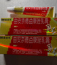 三九医药 999皮炎平 曲安奈德益康唑乳膏20g*3盒 皮炎湿疹 真菌感染 手足癣 体癣 股癣 甲沟炎 皮肤混合感染 实拍图