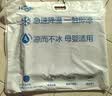 环鼎凉席席子草席单人宿舍1.5x2.0米藤席1.8米x2米婴儿凉席可折叠床席 御藤席1.5x2.0m单席【可裸睡】 实拍图