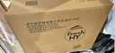威露士清可新洗衣液柠檬香20.24斤（瓶2L+1L+袋1L*7+消毒液60ml*2）除螨 实拍图