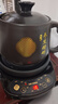天际（TONZE）【价保618】中药煎药壶中药锅智能分体全自动陶瓷炖药锅3L大容量养生熬药壶电药壶BJHD23A30FAW 实拍图