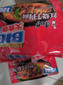 康师傅 方便面 大食袋红烧牛肉面五连包145g*5 泡面袋装速食 方便食品 实拍图