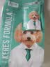 凯锐思狗粮成犬专用狗粮亲和肠胃双益生元鲜肉冻干双拼狗粮50g 实拍图