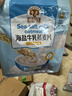 穗格氏（SHEGURZ）海盐牛乳燕麦片420g 冲泡即食营养早餐代餐学生牛奶麦片独立小袋 实拍图