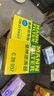 曼牌滤清器（MANNFILTER）空调滤清器CUK23014/2-2空调滤芯G38新宝马5系528Li530Li730Li6系 实拍图