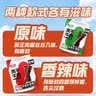 蒙元宽风干牛肉干条零添加糖独立小包装内蒙特产耐嚼辣味零食200g 实拍图