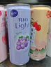 锐澳（RIO）洋酒 鸡尾酒 冰饮果酒甜酒 微醺3度小美好 330ml*8罐口味随机 实拍图
