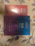 杜蕾斯（durex）玻尿酸避孕套 安全套 超薄  经典挚爱四合一36只 套套 超值囤货 实拍图