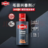 欧倍青（Alpecin）欧倍青进口咖啡因控油洗发水蓬松洗发露男士强韧发丝洗头膏 250ml 实拍图
