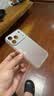 第一卫DIVI【超薄0感】适用苹果17pro手机壳iphone17pro保护套镜头全包超薄防摔磨砂半透明防摔高端磁吸壳白 实拍图
