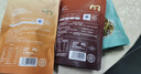 麦臻选麻辣冷吃牛肉 450g 实拍图