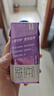 蒙牛特仑苏嗨MILK 钙铁锌牛奶梦幻盖 200mL*10瓶 部分地区3月产 实拍图