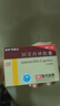 [阿莫仙] 阿莫西林胶囊0.5g*24粒/盒 实拍图