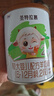 圣特拉慕优博【0元试喝】 婴儿配方羊奶粉 2段 150g*1罐（粉勺登记领取） 实拍图