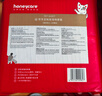 HONEYCARE好命家 好命天生宠物尿垫狗狗尿片加厚狗尿布定制款 S码 33*45cm 实拍图
