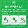 三只松鼠每日坚果1050g35袋独立包装腰果葡萄干休闲零食礼包端午团购送礼 实拍图