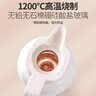 壹滴水（edish）家用保温壶玻璃红胆热水瓶大容量开水壶暖水壶按压式保温瓶 玫瑰红1.5L 实拍图