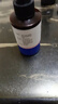 金盾药业皮特芬喷剂100ml猫藓狗癣皮肤病喷雾宠物真菌感染脱毛瘙痒皮屑 实拍图