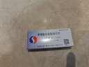 施慧达【原研药】施慧达 苯磺酸左氨氯地平片2.5mg*14片/盒 实拍图