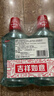 高露洁（Colgate）【孙颖莎同款】清爽海盐精油进口漱口水1000ml含氟深层清洁自营 实拍图