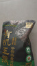 西麦有机五黑谷物燕麦片420g 谷物代餐即食中式营养早餐无添加 实拍图