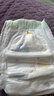 宜婴新梦想家全包臀小内裤2XL34片拉拉裤超薄【品牌直供 安心品质】 实拍图