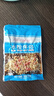 阿依郎冰粉粉伴侣160g（20g*8袋）配料干净白凉粉糍粑烘焙馅料原料 实拍图