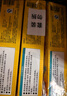 SP SAUCE保鲜密封袋滑索拉链式食品袋冰箱冷藏收纳袋30个大号 实拍图