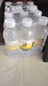 三千尺饮用天然矿泉水 煮咖泡茶专用水 350ml*12瓶 实拍图