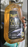 美光（Meguiar's）金装蜡水洗车液1.89L浓缩滋润去污除油膜水蜡泡沫清洗 实拍图