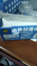 雷达（Raid）电热蚊香液 168晚3瓶装 +1无线加热器无香型 驱蚊用品 实拍图