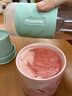 松下（Panasonic）榨汁机小型便携式榨汁杯迷你果汁机果蔬料理机300ML儿童婴儿辅食机磁吸充电长效续航MX-HPC203GSQ 实拍图