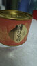 福茗源滇红宝塔红茶 浓香特级2026新茶春茶凤庆滇红茶叶自己喝罐装100g 实拍图