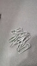得力（deli）【5筒囤货装】得力(deli)29mm镀镍回形针金属防锈曲别针 200枚/筒 办公室文具用品 0037-5 实拍图