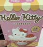 名创优品（MINISO）Hello Kitty凯蒂猫下午茶香薰毛绒盲盒挂件摆件玩具生日礼物 单盒 实拍图
