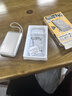 睿量（REMAX）【3C认证】磁吸充电宝自带线Magsafe22.5W冰感无线快充超薄电源可上飞机适用苹果手机iPhone17手表 实拍图