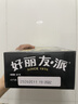 好丽友（ORION）好丽友派奶香榴莲味6枚204g/盒 糕点点心蛋糕营养下午茶休闲零食 实拍图