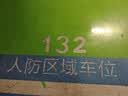 a2全脂鲜牛奶1L*2瓶 【定期购】家庭装 原装进口 源头直发 实拍图
