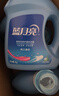 蓝月亮洗衣液组合香型2kg瓶+1kg*3袋+500g*2瓶+1kg瓶 留香 机洗手洗可用 实拍图