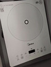 美的（Midea）家用电磁炉2200W大功率猛火新型电磁灶一体微晶面板爆炒智能定时MC-E22B60 实拍图