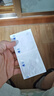 杜蕾斯（durex） 避孕套安全套紧型超薄12只小号装润滑贴合套套计生用品情趣成人 实拍图